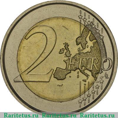 Реверс монеты 2 евро (euro) 2014 года  первая мировая Бельгия