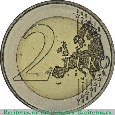 Реверс монеты 2 евро (euro) 2014 года  Рига Латвия