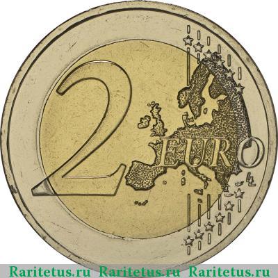 Реверс монеты 2 евро (euro) 2014 года  Эль Греко Греция