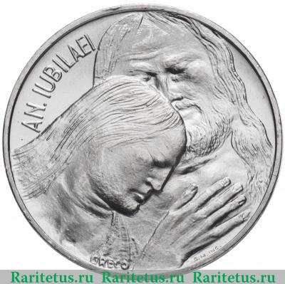 Реверс монеты 500 лир (lire) 1975 года   Ватикан