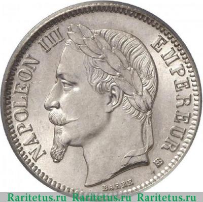 1 франк (franc) 1866 года BB  Франция