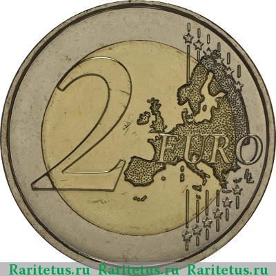 Реверс монеты 2 евро (euro) 2014 года  высадка в Нормандии Франция