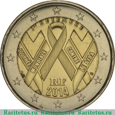 2 евро (euro) 2014 года  день борьбы со СПИДом Франция