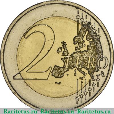 Реверс монеты 2 евро (euro) 2014 года  день борьбы со СПИДом Франция