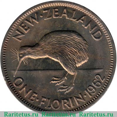 Реверс монеты 2 шиллинга (florin, shillings) 1962 года   Новая Зеландия