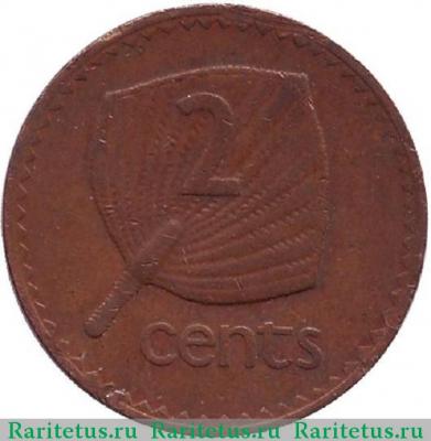 Реверс монеты 2 цента (cents) 1973 года   Фиджи