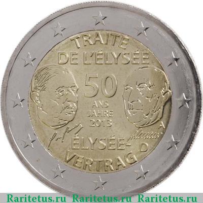 2 евро (euro) 2013 года A Елисейский договор Германия
