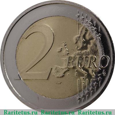 Реверс монеты 2 евро (euro) 2013 года A Елисейский договор Германия