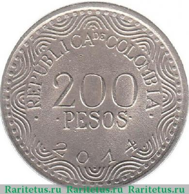 Реверс монеты 200 песо (pesos) 2014 года   Колумбия