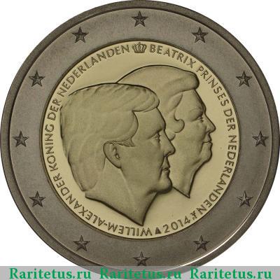2 евро (euro) 2014 года  Виллем-Александр и Беатрикс Нидерланды