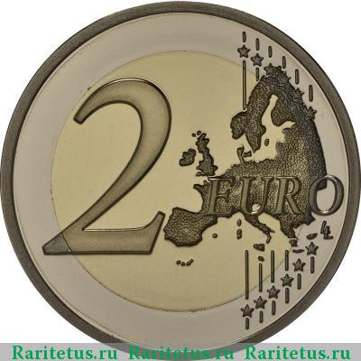Реверс монеты 2 евро (euro) 2014 года  Виллем-Александр и Беатрикс Нидерланды