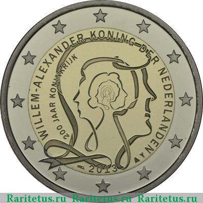 2 евро (euro) 2013 года  200 лет королевству Нидерланды
