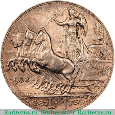 Реверс монеты 1 лира (lira) 1908 года   Италия