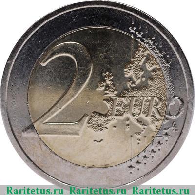 Реверс монеты 2 евро (euro) 2012 года  10 лет евро, Нидерланды