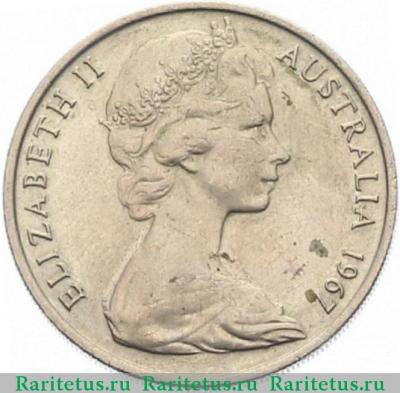 20 центов (cents) 1967 года   Австралия