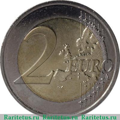 Реверс монеты 2 евро (euro) 2012 года  500 лет независимости Монако