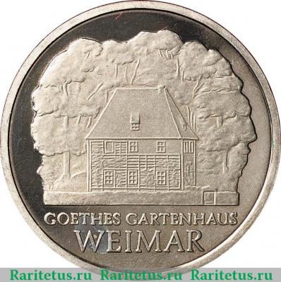 Реверс монеты 5 марок (mark) 1982 года  Гёте Германия (ГДР)