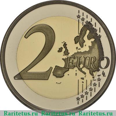 Реверс монеты 2 евро (euro) 2014 года  независимость Мальта