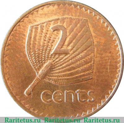 Реверс монеты 2 цента (cents) 1987 года   Фиджи