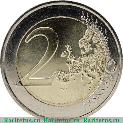 Реверс монеты 2 евро (euro) 2012 года  аббат Пьер Франция