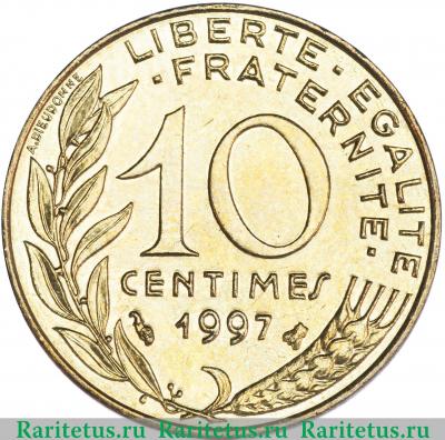 Реверс монеты 10 сантимов (centimes) 1997 года   Франция