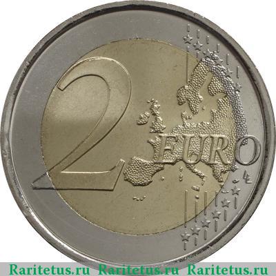 Реверс монеты 2 евро (euro) 2013 года  Эскориал Испания