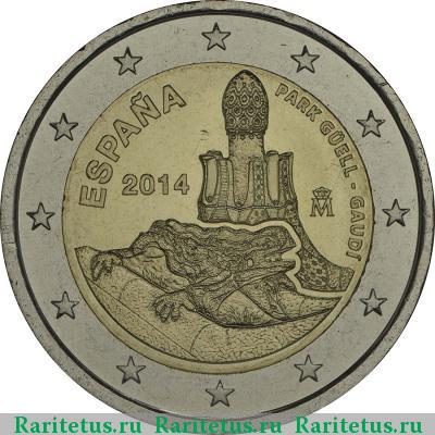 2 евро (euro) 2014 года  Гауди Испания