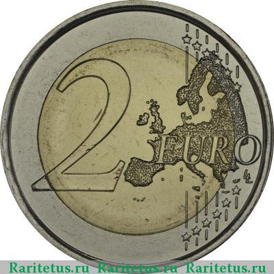 Реверс монеты 2 евро (euro) 2014 года  Гауди Испания