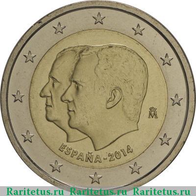 2 евро (euro) 2014 года  Филипп 6 Испания