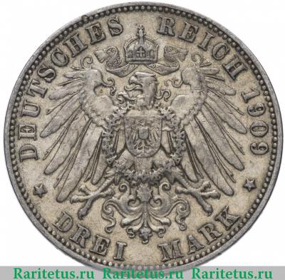 Реверс монеты 3 марки (mark) 1909 года E  Германия (Империя)