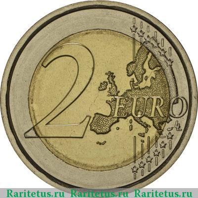 Реверс монеты 2 евро (euro) 2014 года  карабинеры Италия