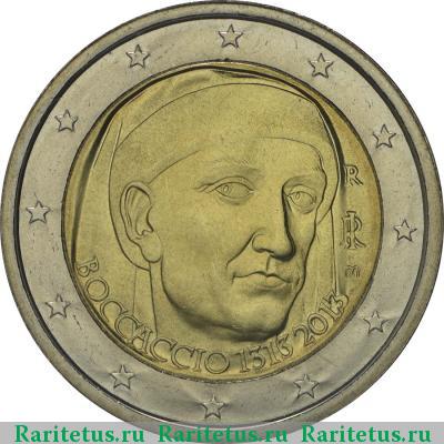 2 евро (euro) 2013 года  Джованни Боккаччо Италия
