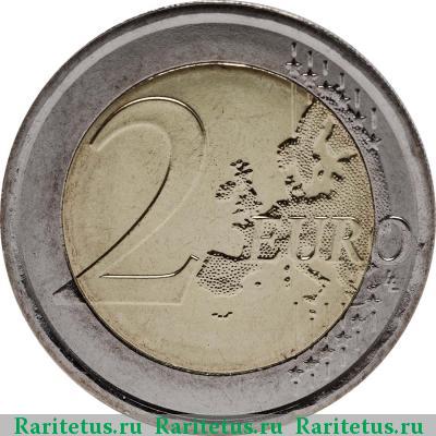 Реверс монеты 2 евро (euro) 2012 года  Джованни Пасколи Италия
