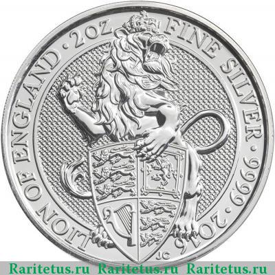 Реверс монеты 5 фунтов (pounds) 2016 года  Лев Англии Великобритания