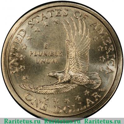 Реверс монеты 1 доллар (dollar) 2000 года P Сакагавея США