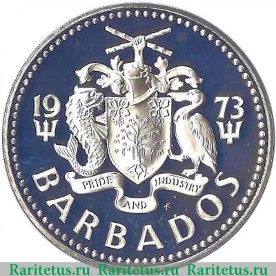 10 долларов (dollars) 1973 года   Барбадос proof