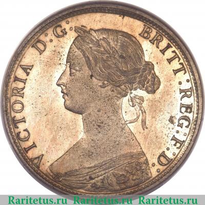 1/2 пенни (half penny) 1868 года   Великобритания