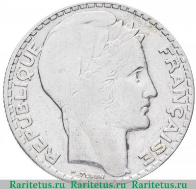 10 франков (francs) 1930 года   Франция