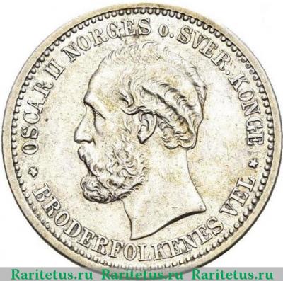 1 крона (krone) 1885 года   Норвегия
