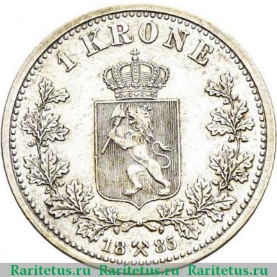 Реверс монеты 1 крона (krone) 1885 года   Норвегия