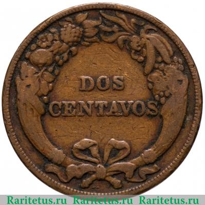 Реверс монеты 2 сентаво (centavos) 1919 года   Перу