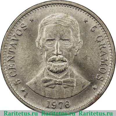 Реверс монеты 1 сентаво (centavo) 1976 года   Доминикана