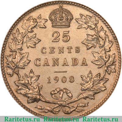 Реверс монеты 25 центов (квотер, cents) 1908 года   Канада