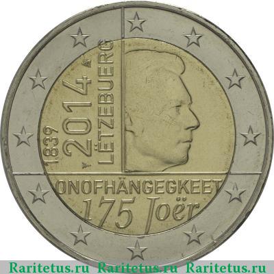 2 евро (euro) 2014 года  независимость Люксембург