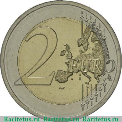 Реверс монеты 2 евро (euro) 2014 года  независимость Люксембург