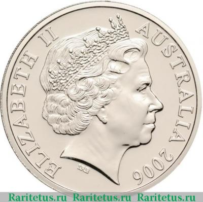 20 центов (cents) 2006 года   Австралия