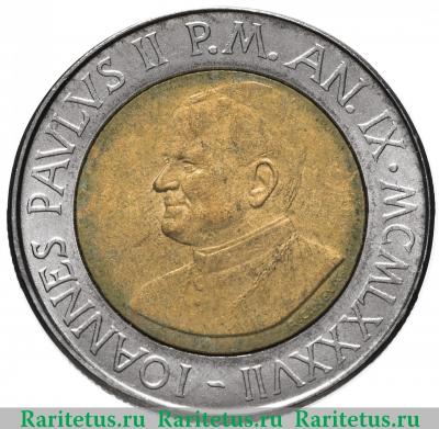 500 лир (lire) 1987 года   Ватикан