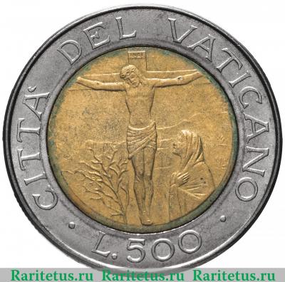 Реверс монеты 500 лир (lire) 1987 года   Ватикан