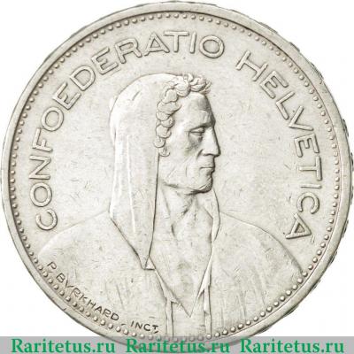 5 франков (francs) 1935 года   Швейцария