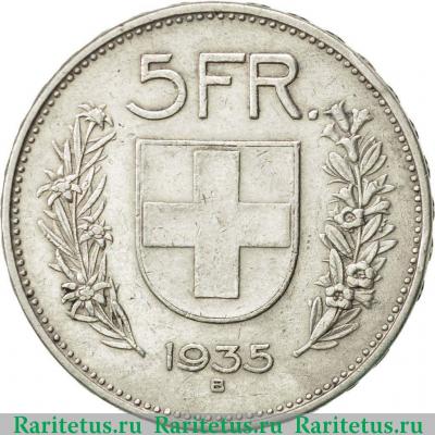 Реверс монеты 5 франков (francs) 1935 года   Швейцария